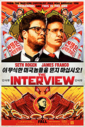 , &#8222;The Interview&#8220; &#8211; Unser Review ist bestes Review